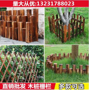 防腐炭化木柵欄戶外園藝木樁圍欄花園木籬笆園林圓木連樁木柱籬笆