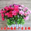 廠家批發(fā)仿真花樓盤小區(qū)綠景裝飾花朵映山紅絹花跳舞道具塑料假花