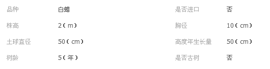 QQ截圖20170929123024_副本