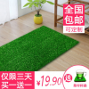 批發(fā)翠綠仿真塑料人造草坪門墊鞋墊地毯防滑墊加厚加密全國包郵