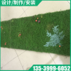 仿真草坪青苔草皮植物墻配材假草皮DIY植絨苔蘚草皮廠家定制批發