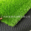 廣州時寬廠家直銷人工草皮地毯假草皮，2公分加密養眼休閑景觀草