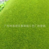 2.15方植毛自粘型草坪，背面帶膠植物墻打底草毯，青苔背景草坪