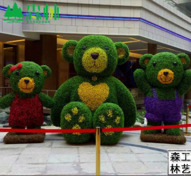 園林景觀布置綠雕植物 仿真綠雕動植物造型雕塑 環保仿真動物大熊