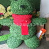 可愛小熊貓仿真動物綠雕 游樂園卡通綠植動物 景觀工程廠家定做