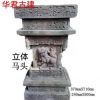 仿古青磚中式古建浮雕照壁影壁影壁墻墻面裝飾3D立體碼頭