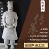 熱銷高仿兵馬俑-柱劍將軍俑 收藏陶瓷工藝品兵馬俑 秦始皇兵馬俑