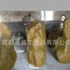 【成都雕塑廠家】仿真玻璃鋼石頭 大型仿真石頭雕塑 園林假山石頭