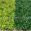 人造草坪 仿真梅花草坪 婚禮展覽人造草 植物墻配材 塑料草坪批發(fā)