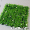 仿真加密草坪 人造草皮地毯 塑料假草坪批發(fā)