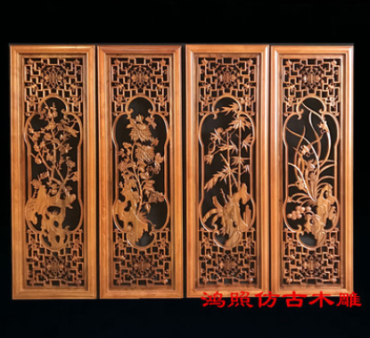 東陽木雕壁掛梅蘭竹菊特價四條屏