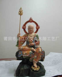 木雕 地藏王 彩繪