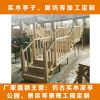 廠家定制 防腐木 護欄 木棧道實木葡萄架 景觀長廊 設計