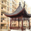 定制古建青瓦四角涼亭樟子松實木四角亭子徽派古建戶外涼亭
