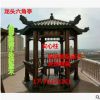 仿古戶外六角景觀實木涼亭庭院園林碳化防腐木涼亭定制批發