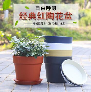 園藝花盆仿陶瓷特大號(hào)簡(jiǎn)約室內(nèi)圓形加厚樹(shù)脂花盆帶托盤(pán)