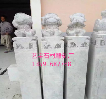 石雕栓馬樁 青石拴馬樁三不猴拴馬樁 石頭雕刻拴馬樁仿古栓馬樁