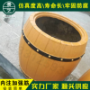 市政道路仿木花桶 園林景觀花箱水泥創意花盆戶外仿酒桶花桶