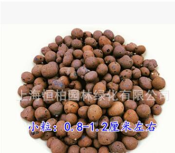 優(yōu)質陶粒 工程回填花盆墊底吸水保水多肉植物鋪面顆粒石 無土栽培