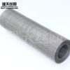 廠家直銷304不銹鋼沖孔網(wǎng) 鐵絲鋼絲過濾網(wǎng) 斜紋編織篩網(wǎng)定制批發(fā)
