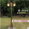 戶外小區公園照明led庭院燈 別墅花園燈歐式庭院路燈 戶外草坪燈