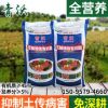 廠家直銷(xiāo) 甘肅發(fā)酵羊糞 羊糞有機(jī)肥料 批發(fā)羊糞