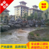 產地貨源專業提供大型室外塑石假山護坡 大量供應湖泊水池駁岸石