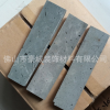 專業(yè)青磚 清水磚 嶺南文化特色 豪城古建 青磚片 仿古磚片 填縫劑