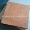 供應(yīng)豪城多種規(guī)格 正方形復(fù)古紅階磚 古建防潮磚 紅地磚 紅介磚