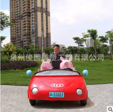 小豬雕塑擺件大型戶外園林卡通工藝品花園幼兒園商場(chǎng)門(mén)口裝飾擺設(shè)