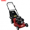 canfly160A手推式草坪機(jī)大馬力割草機(jī)除草推草機(jī)18寸本田動力廠家