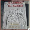 漢白玉二十四孝浮雕 陵園 石雕墻民族文化浮雕