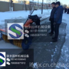 哈爾濱專業宏躍掃雪機滾刷式掃雪機揚雪機大棚吹雪機732型除雪機