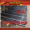 供應(yīng)35巖石圓鉆桿 42探水圓鉆桿