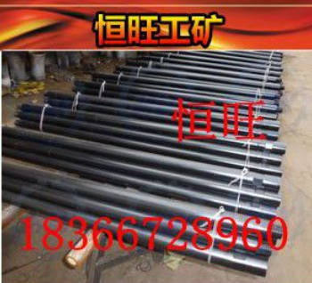 35巖石圓鉆桿 42探水圓鉆桿