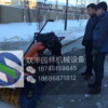 宏躍掃雪機滾刷式掃雪機揚雪機大棚吹雪機732型除雪機