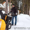 專業小型掃雪機 拋雪機 清雪機 除雪機 揚雪機