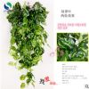 婚慶裝飾花仿真花客廳假花塑料花藤綠葉藤條吊蘭客廳藤蔓特價批發