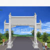 專業設計訂做石牌樓牌坊村口牌樓門口牌樓寺廟牌樓墓地牌樓陵園牌