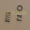 背負式割草機割灌機打草機配件打草頭彈簧打草盤配件