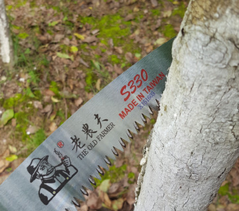 臺(tái)灣正品老農(nóng)夫S330彎鋸 整枝鋸 修枝鋸 手鋸 園藝鋸 園林工具