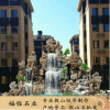 千層石批發(fā) 專業(yè)假山制作景石批發(fā) 庭院假山