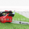 丸山油鋸MCV3101T單手油鋸便攜式手提式小型油鋸(12")