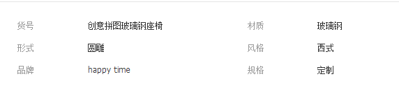 QQ截圖20190222184550