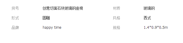 QQ截圖20190222184853