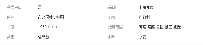 QQ截圖20190222185525