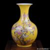 景德鎮陶瓷花瓶黃釉粉彩喜上眉梢花瓶裝飾工藝品擺件高溫綠色陶瓷