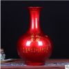 景德鎮陶瓷花瓶 紅色花開富貴牡丹賞瓶 精品水晶釉工藝品批發代銷
