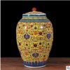 景德鎮陶瓷米缸酒壇 50斤裝帶蓋陶瓷水缸 陶瓷工藝品家居實用陶瓷