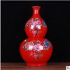 景德鎮陶瓷花瓶紅色葫蘆花瓶 落地大花瓶家居陶瓷工藝品風水葫蘆